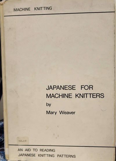 Japanese For Machine Knitters